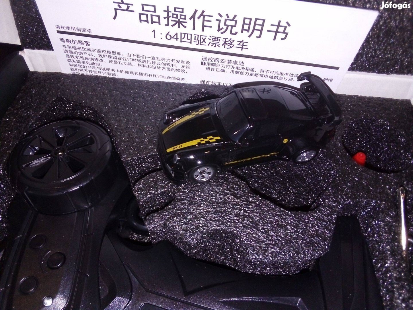 Porsche mini RC távirányítós drift autó új állapotban