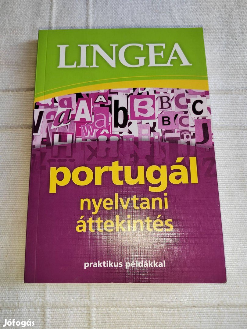 Portugál nyelvtani áttekintés