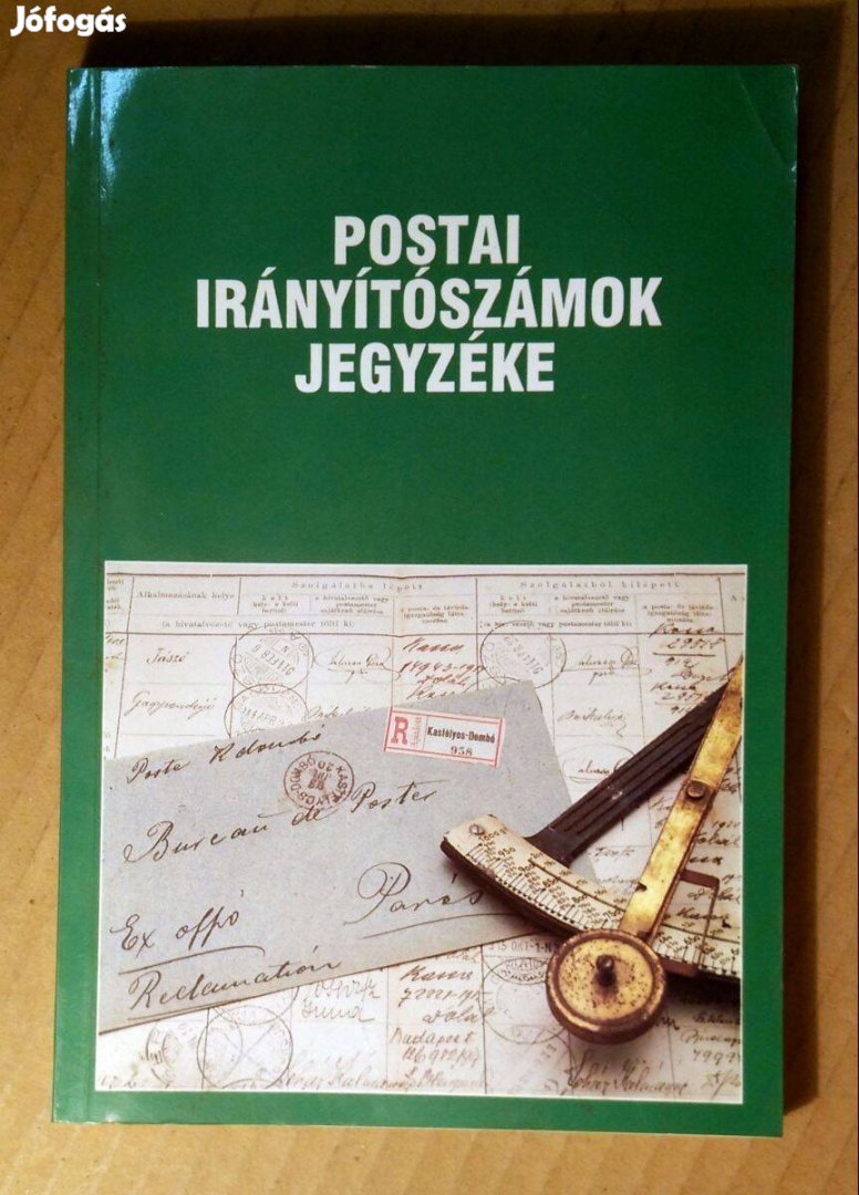 Postai Irányítószámok Jegyzéke (1992) 8kép+tartalom