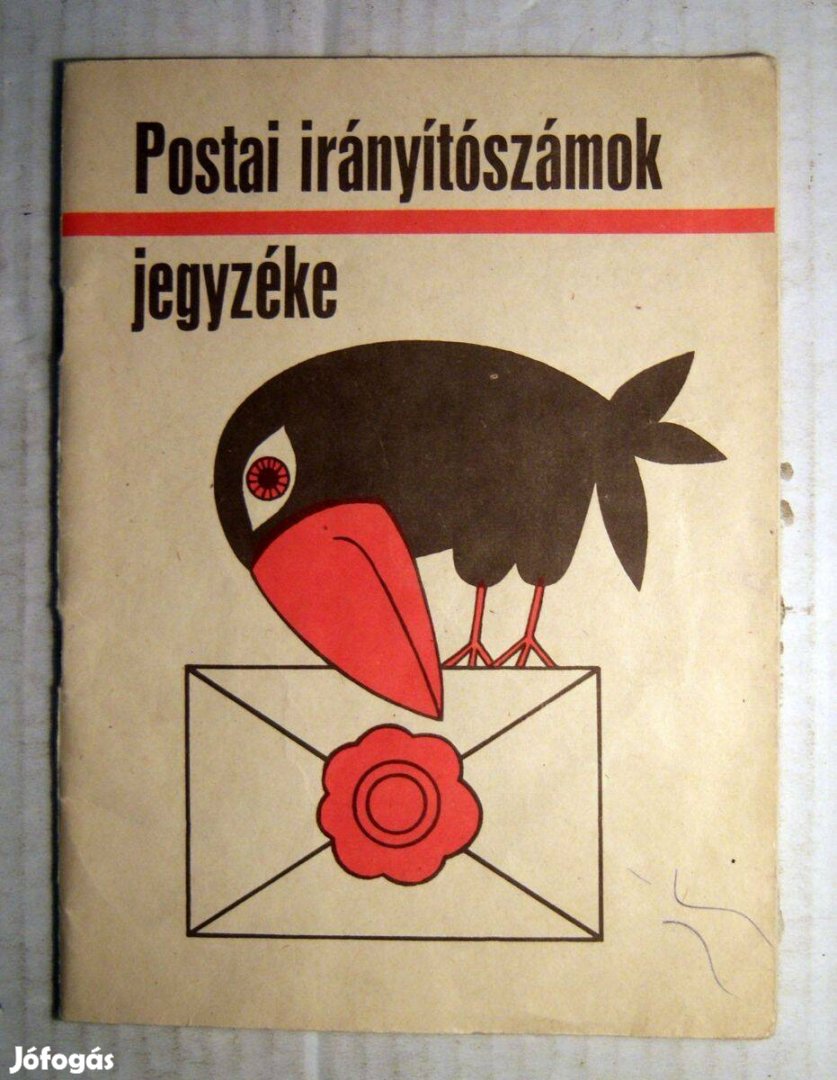 Postai Irányítószámok (1972)