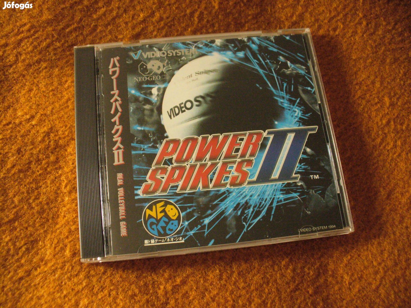 Power Spikes II - NEO GEO CD videójáték