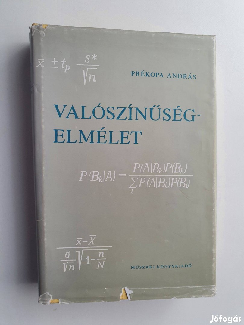 Prékopa András: Valószínűsegelmélet