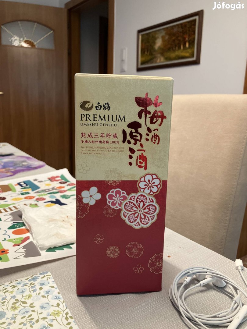 Premium Umeshu Genshu 720ml