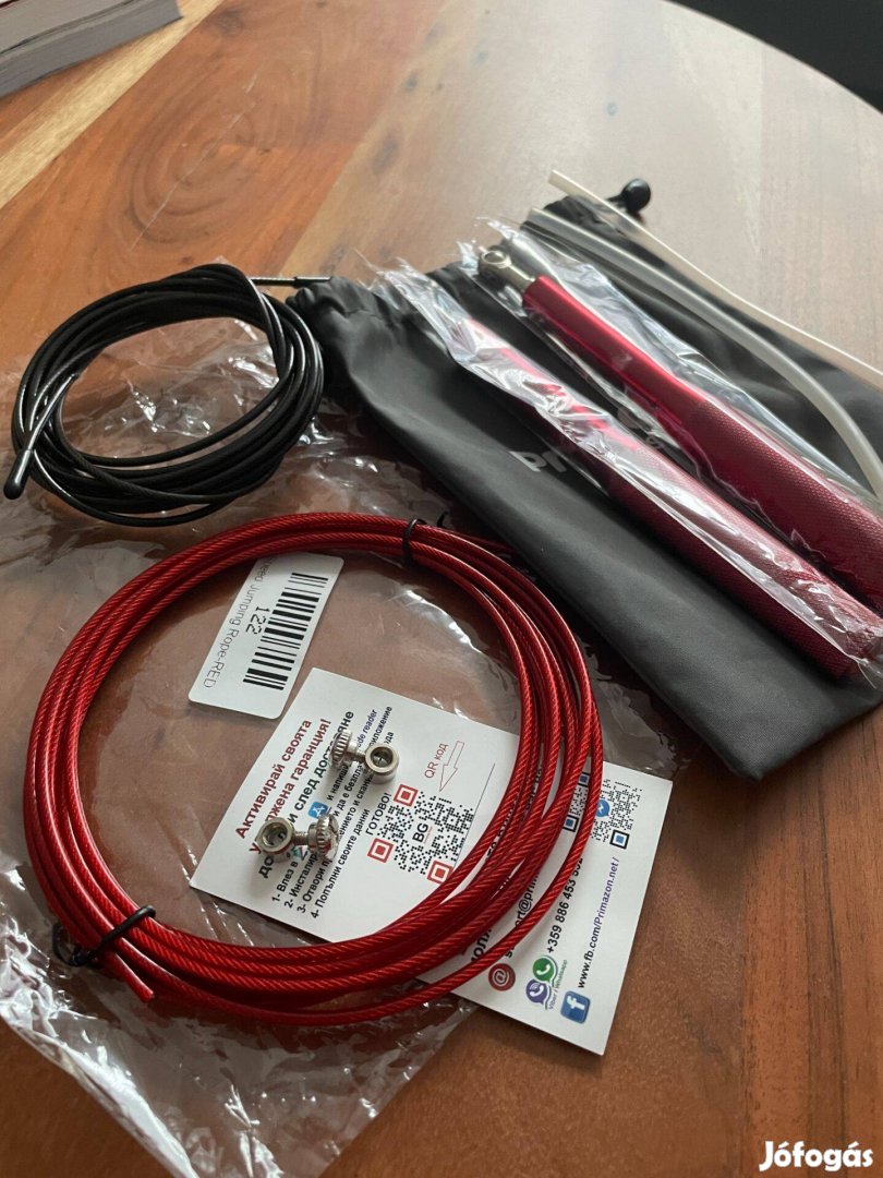 Primafit Speed ugrókötél