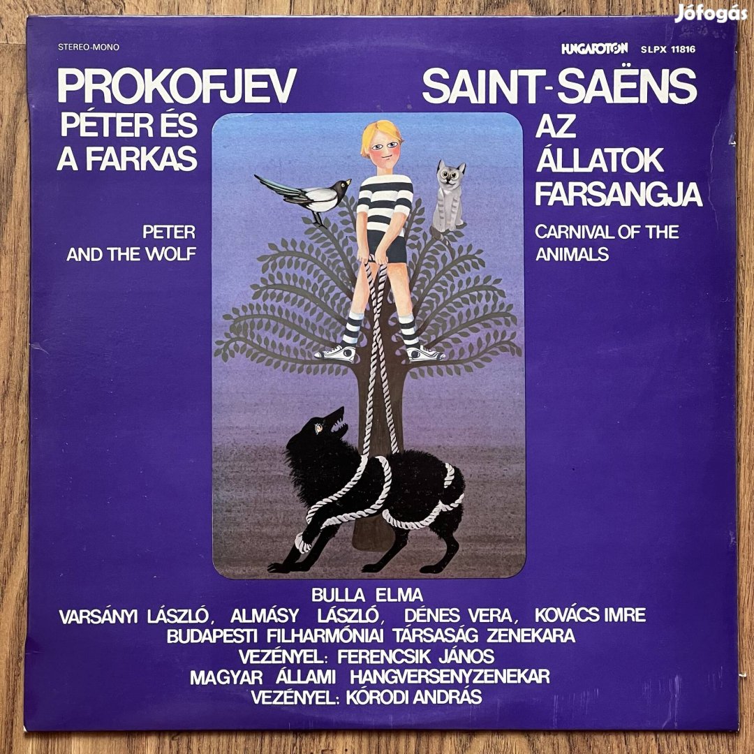 Prokofjev - Péter és a farkas bakelit lemez