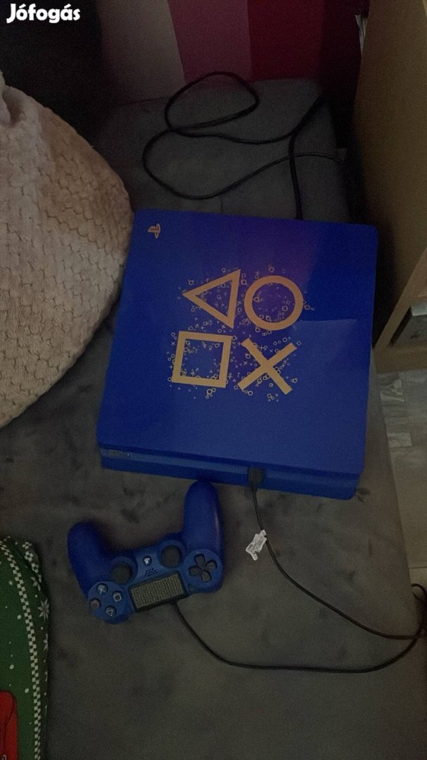 Ps4 limitált kiadás