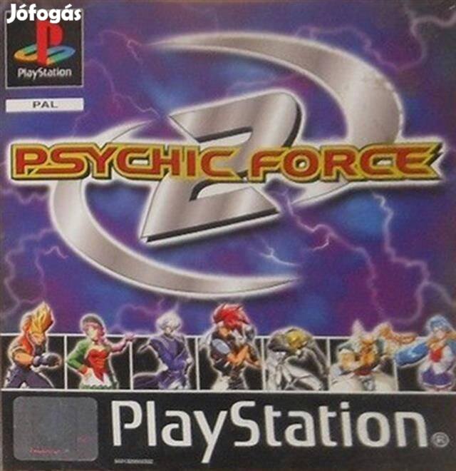 Psychic Force 2, Mint Playstation 1 játék