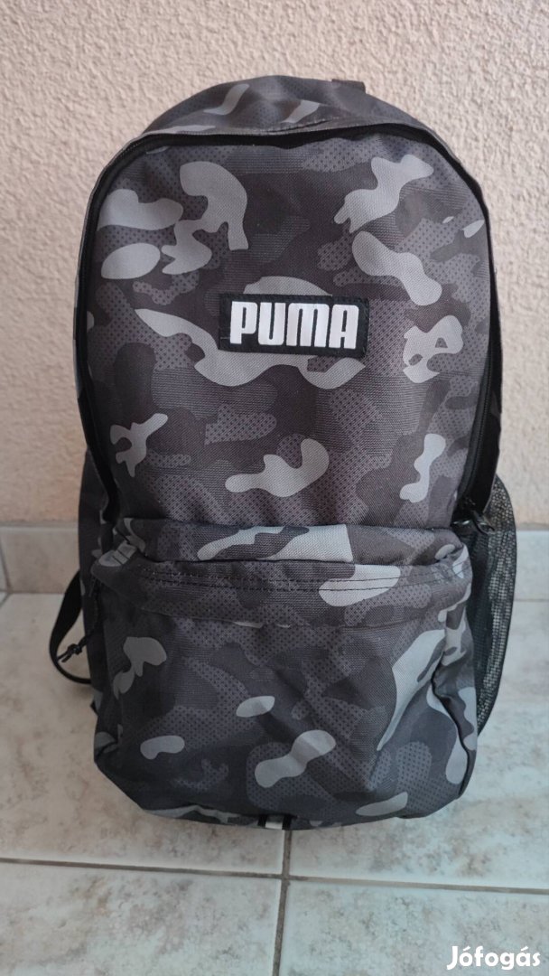 Puma terep színű hátizsák