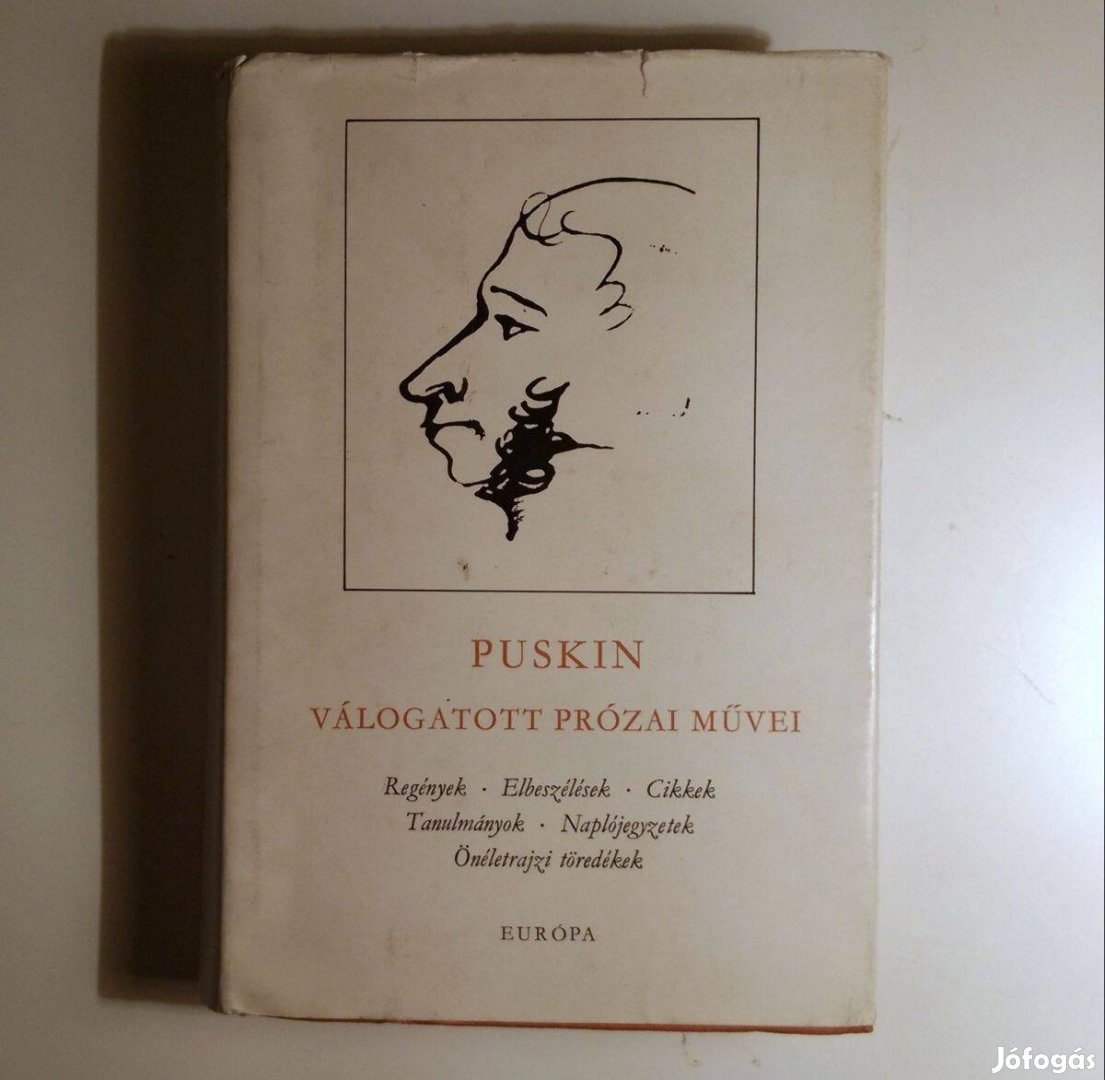 Puskin Válogatott Prózai Művei (1972) 9kép+tartalom