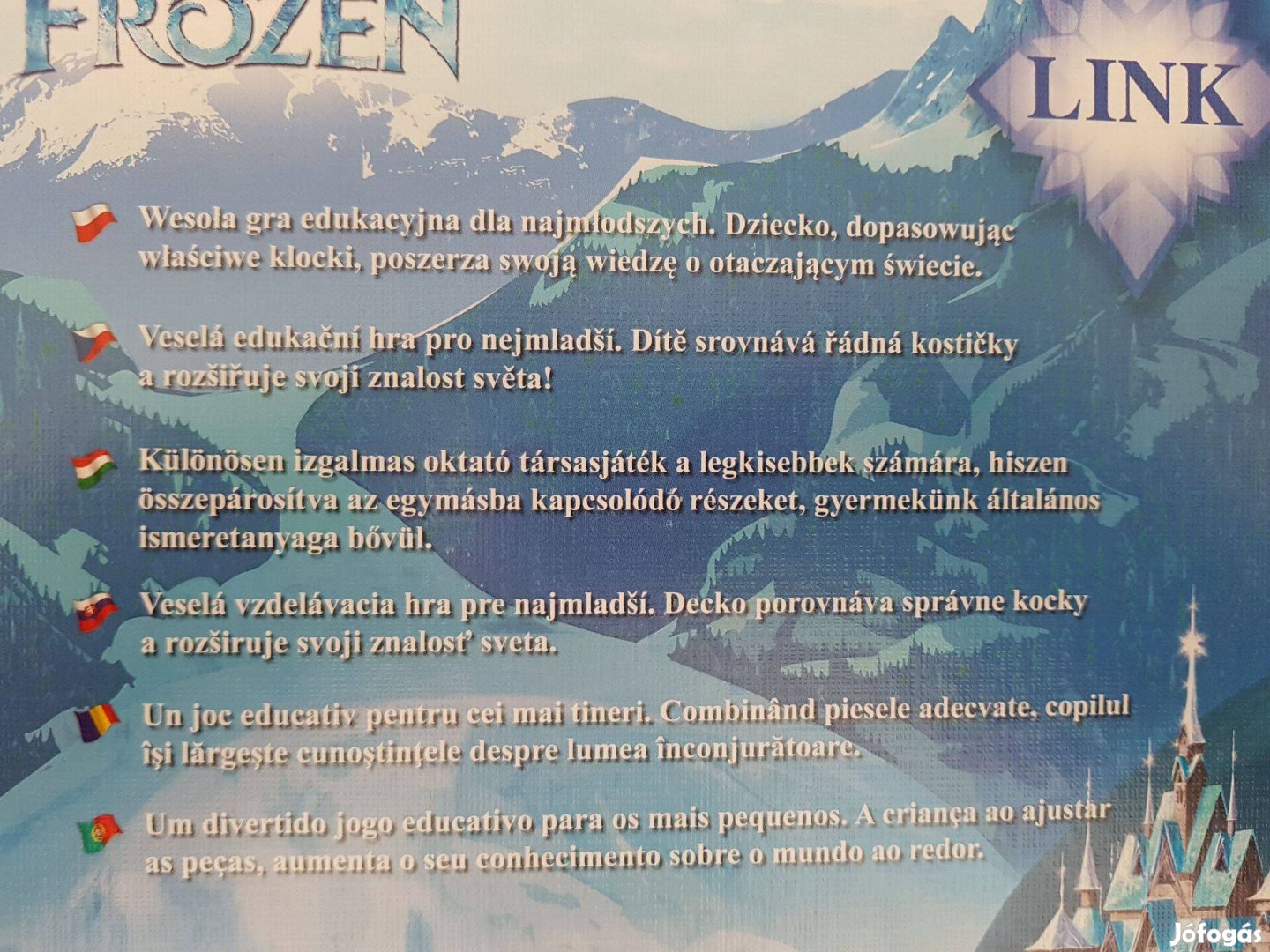 Puzzle Frozen képpel