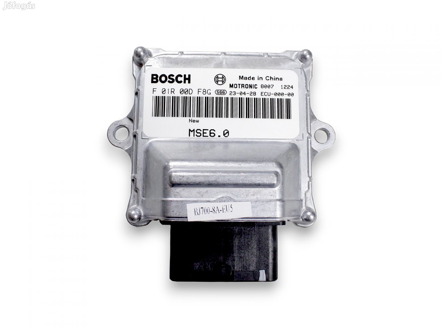 QJ-MOTOR SRK700 ECU