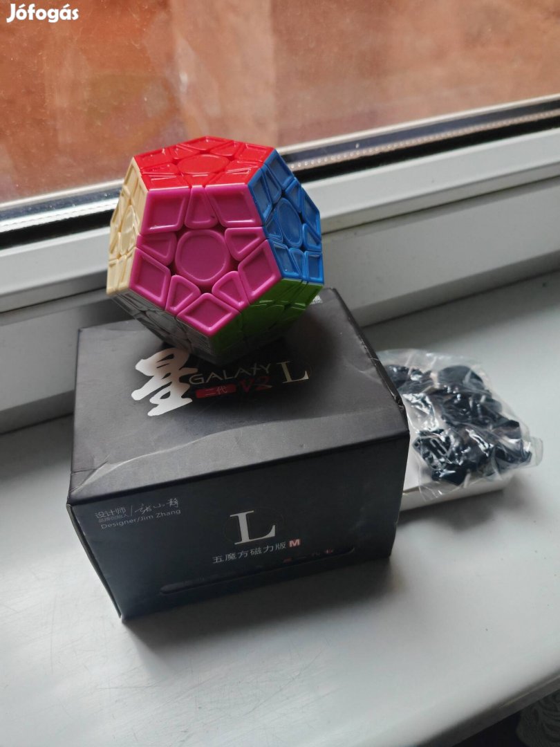 Qiyi Galaxy V2 LM Magnetic Megaminx