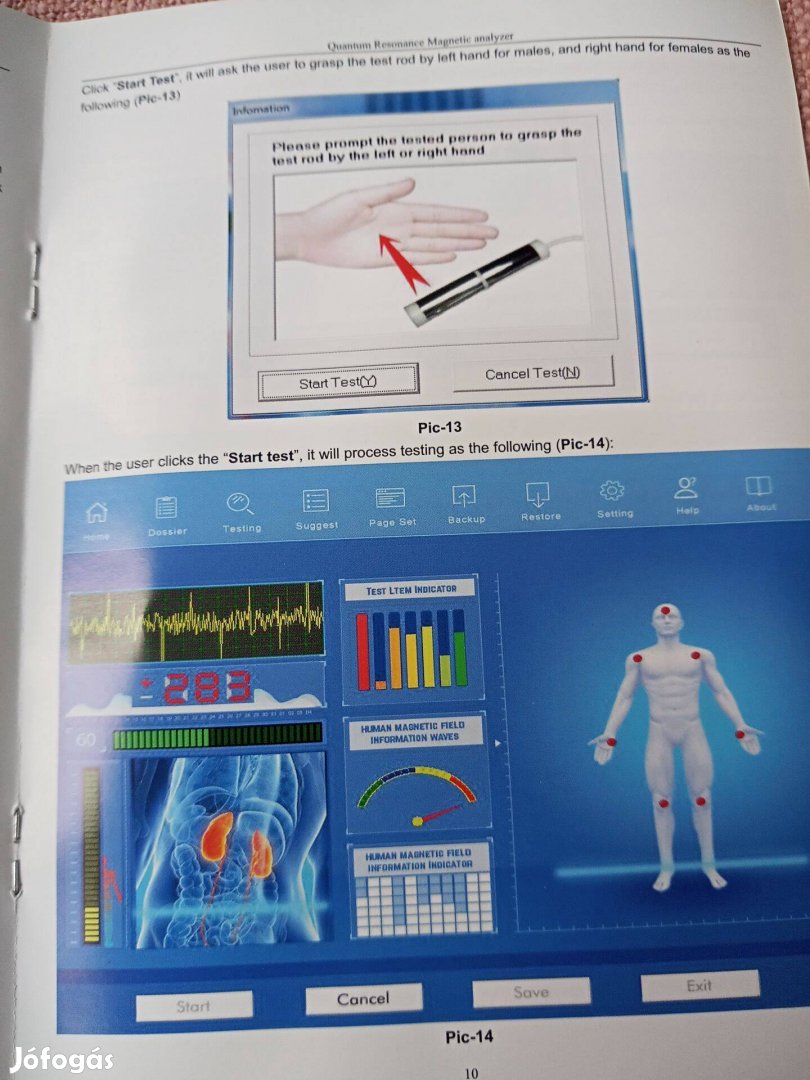 Quantum analyzer