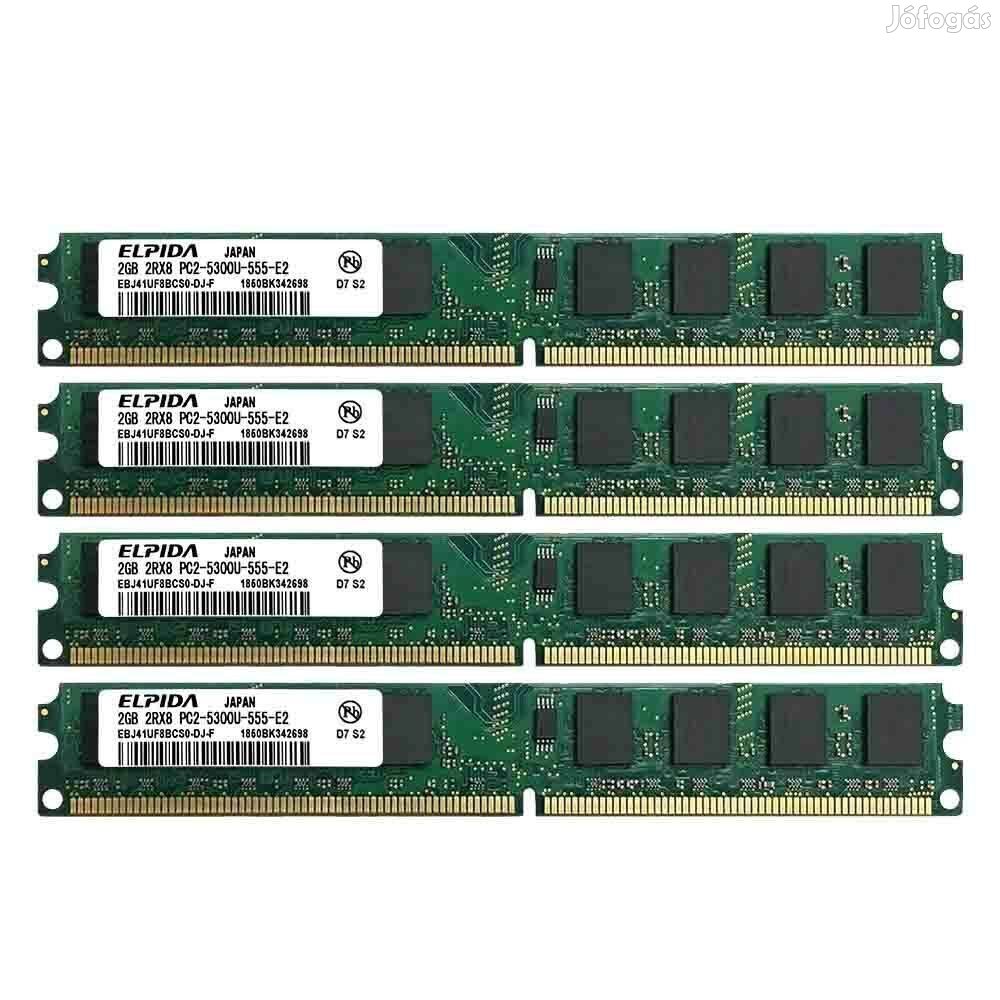 RAM DDR2 2GB 667MHz PC2 - 5300U - Új -