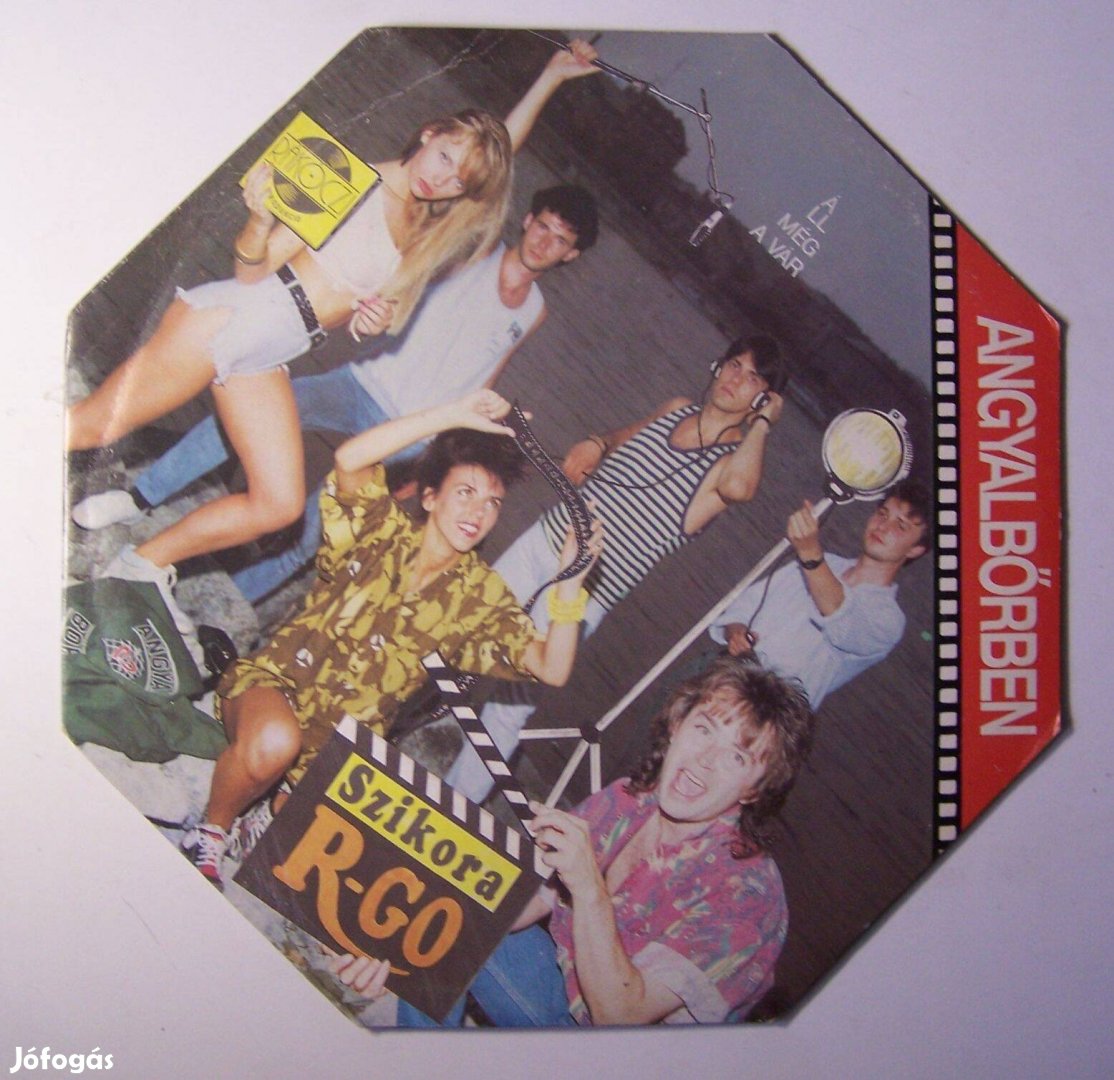R-GO Áll még a vár LP, 1990, Rákóczi Kiadó