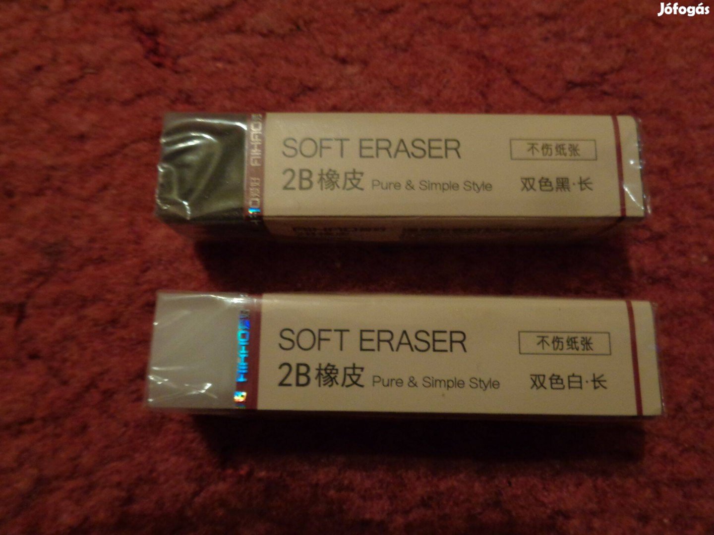 Radírok: 2 db soft eraser radír 2B, együtt