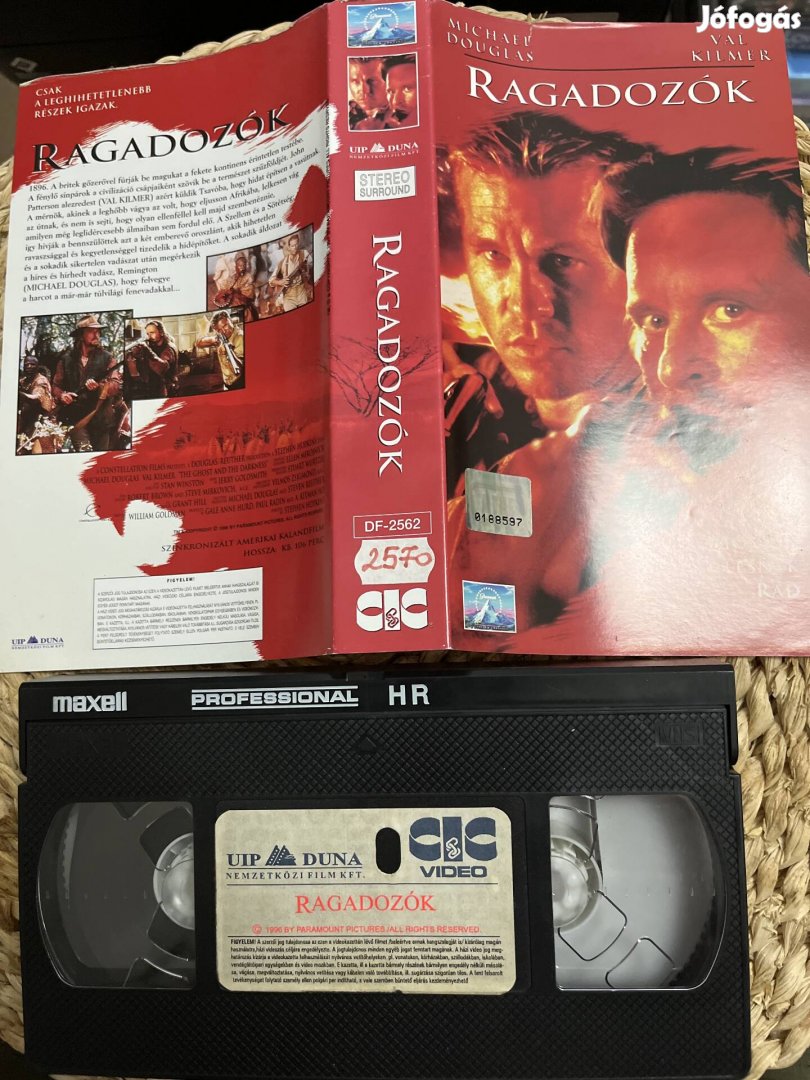 Ragadozók vhs