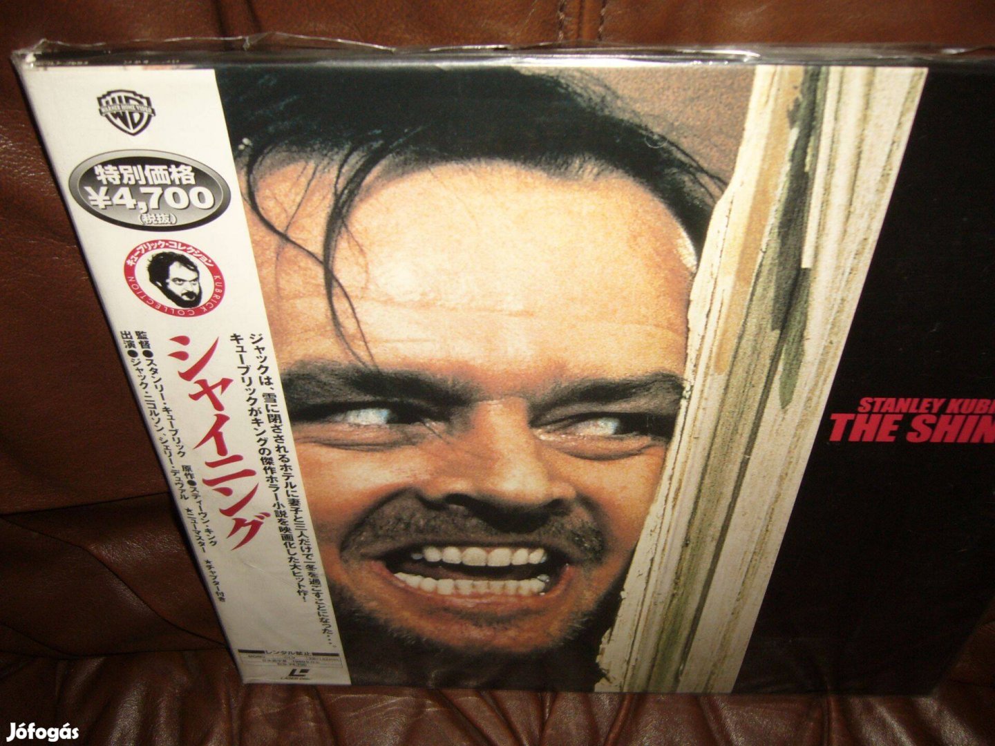 Ragyogás The Shining . Laserdisc képlemez ! Made in Japan !