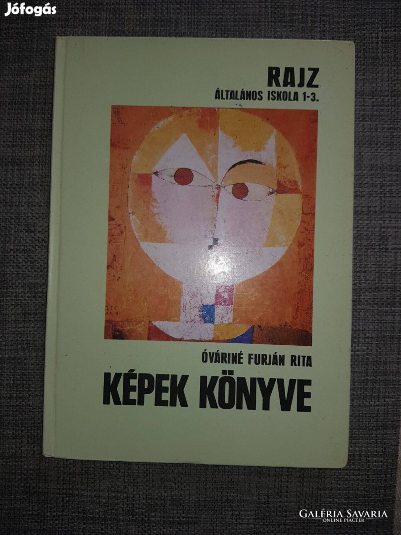 Rajz általános iskola 1-3. tankönyv Óváriné Furján Rita könyv