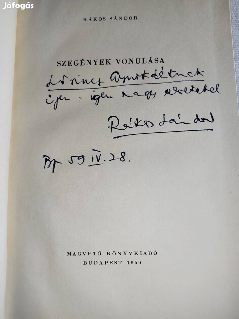 Rákos Sándor: Szegények vonulása - Dedikált pédány