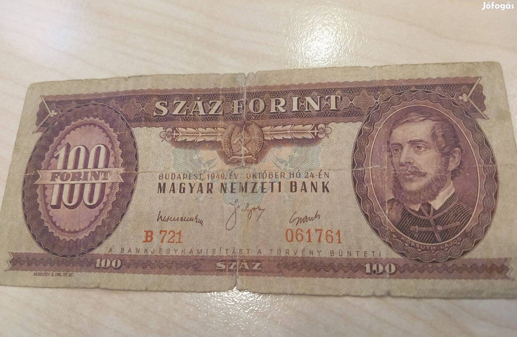 Rákosi száz forint 1949