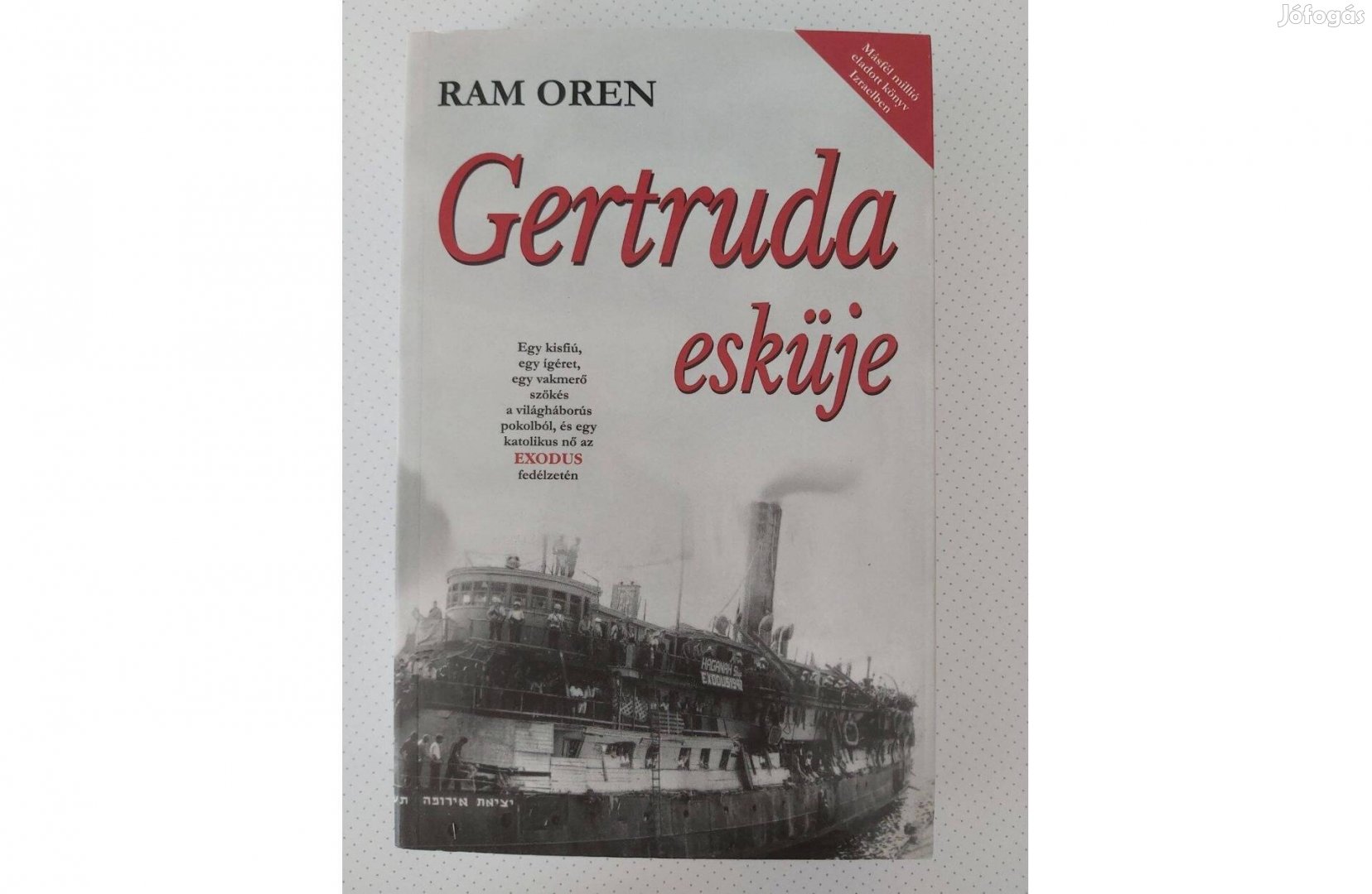 Ram Oren: Gertruda esküje (új pld.)