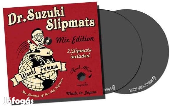 Rane Dr. Suzuki Tablecloth Slipmats Mix-Edition 2x12"