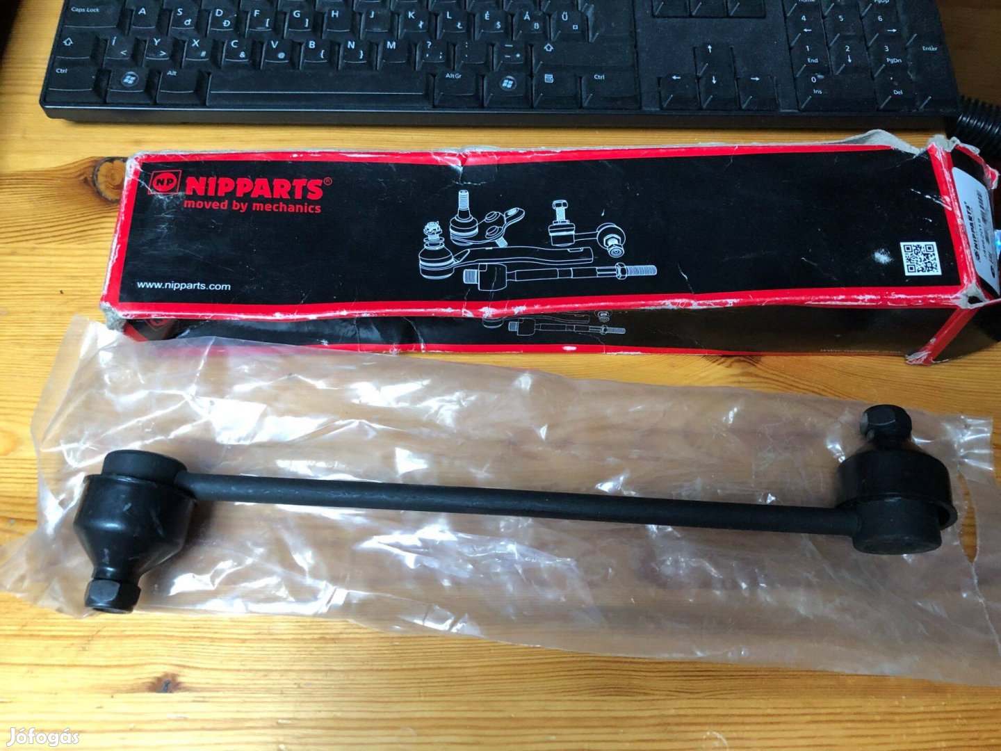 Rav4 2005 Diesel nipparts stab kar