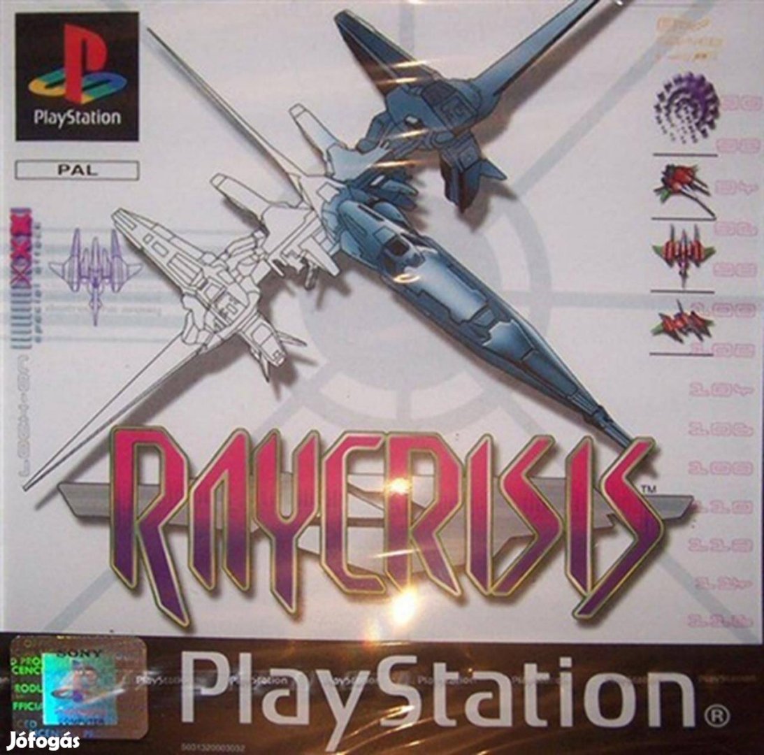 Raycrisis, Boxed PS1 játék