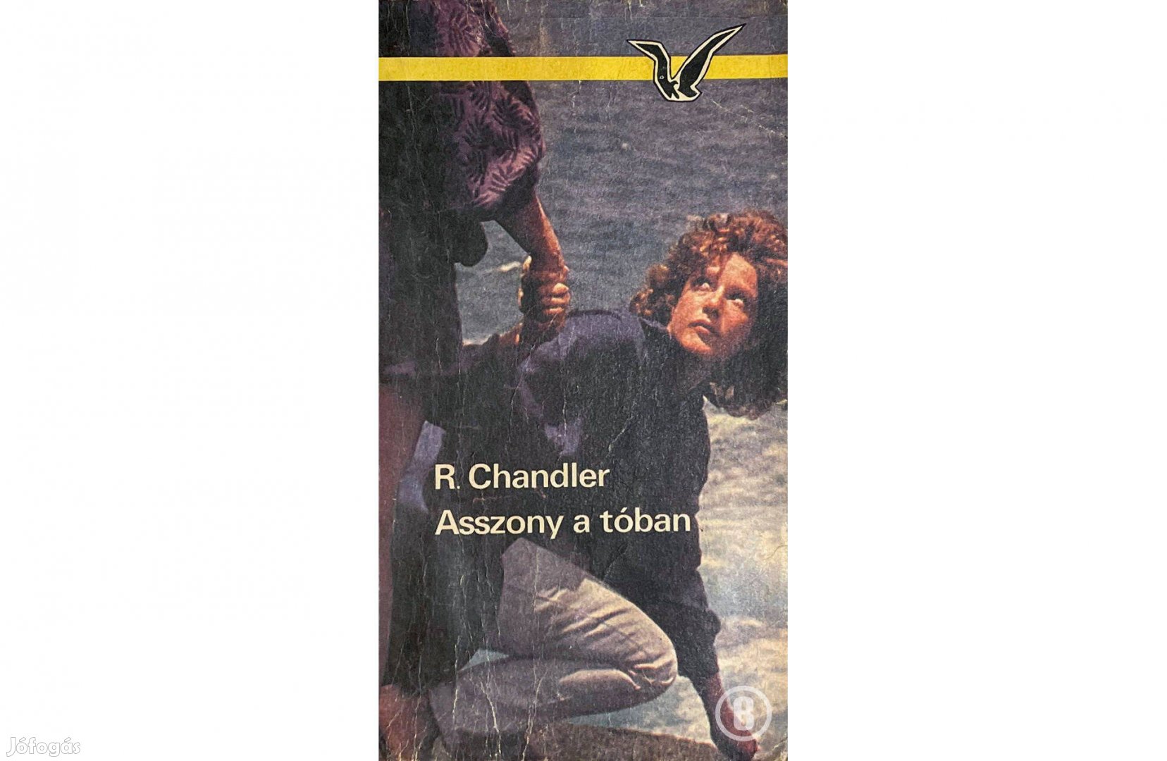 Raymond Chandler: Asszony a tóban /Csak személyesen!