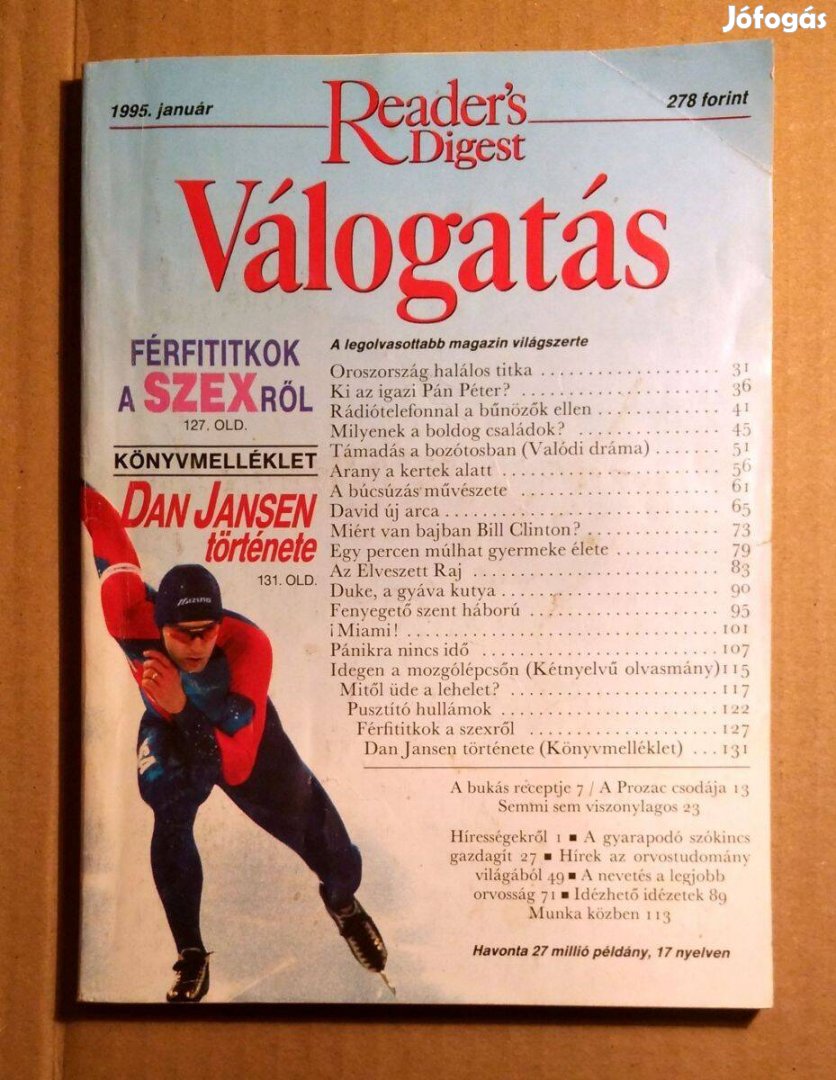 Reader's Digest Válogatás 1995/1 Január (5kép+tartalom)