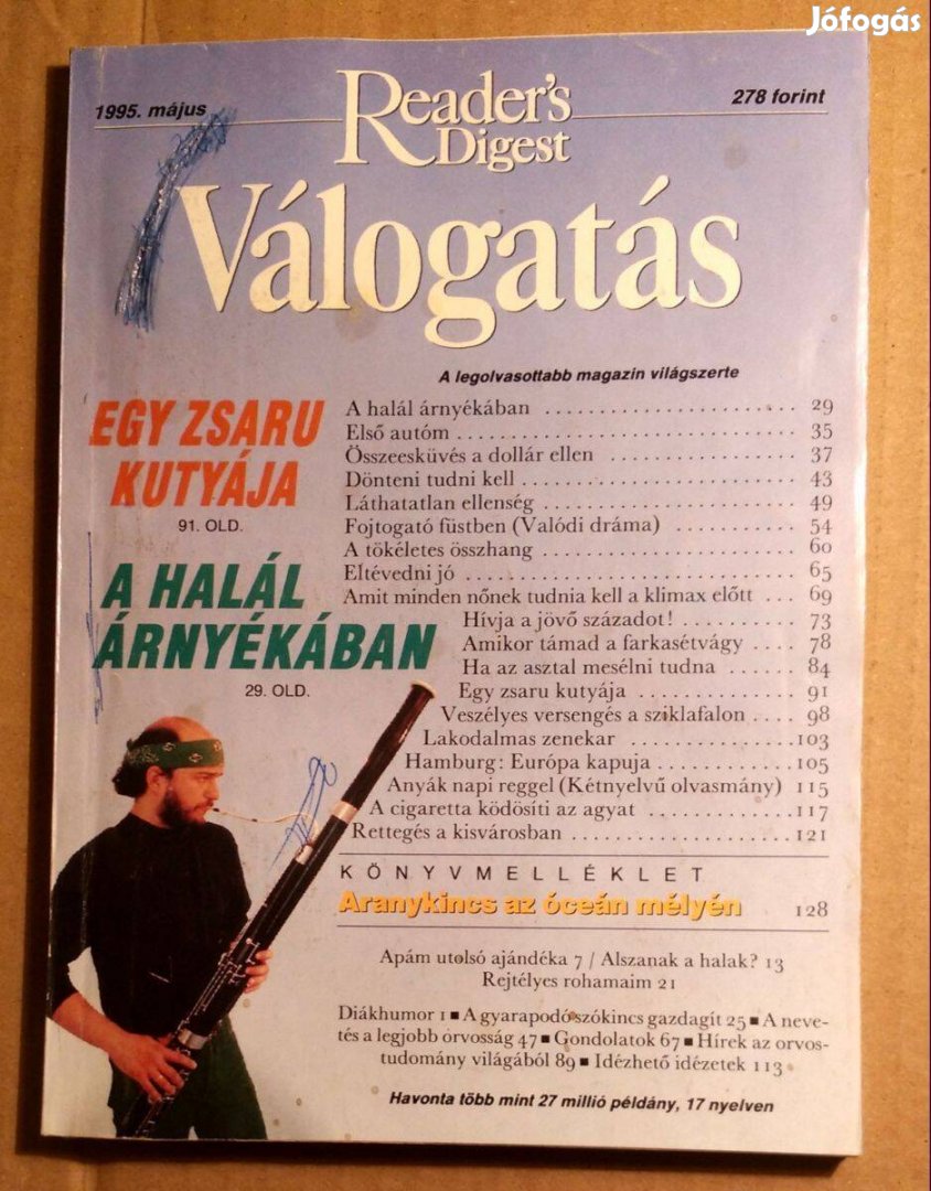 Reader's Digest Válogatás 1995/5 Május (5kép+tartalom)