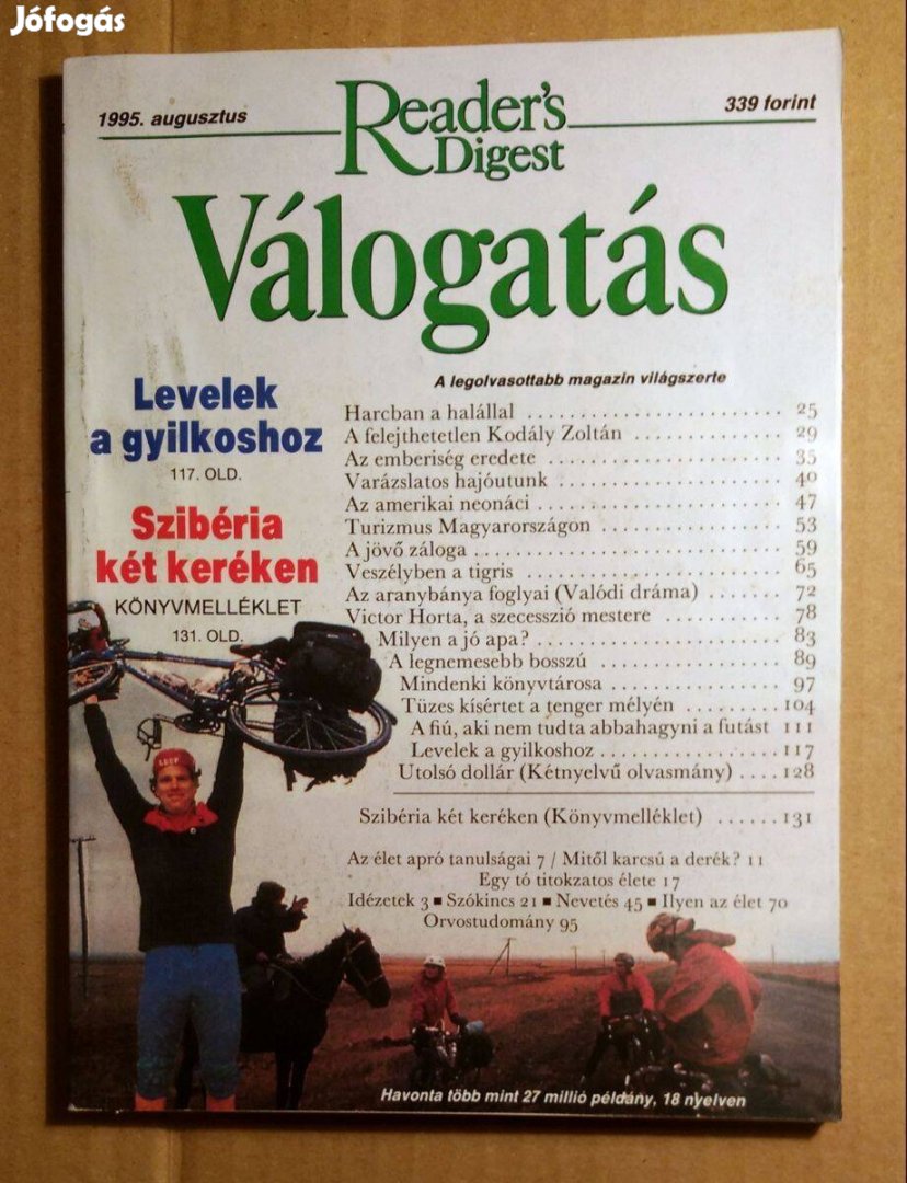 Reader's Digest Válogatás 1995/8 Augusztus (5kép+tartalom)