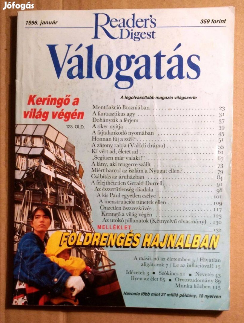 Reader's Digest Válogatás 1996/1 Január (5kép+tartalom)