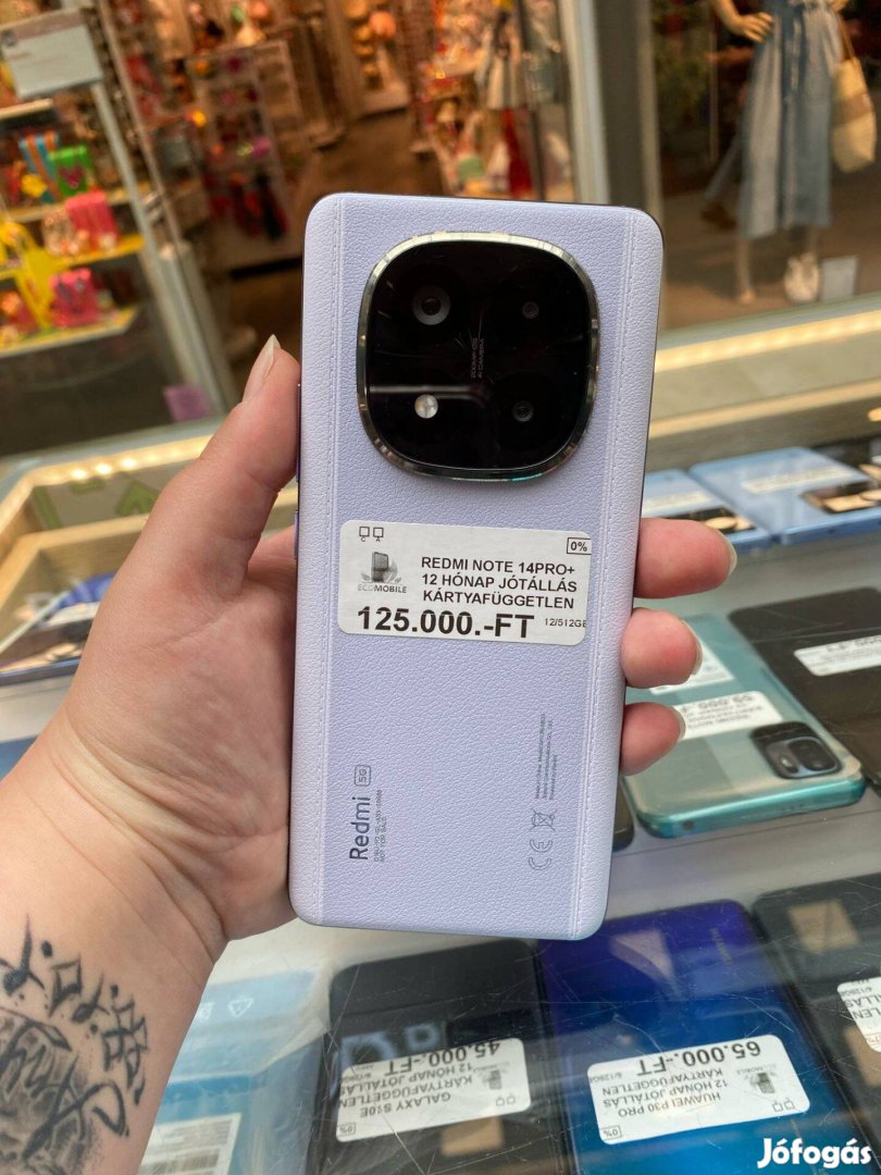 Redmi Note 14 Pro Plus 12/512GB