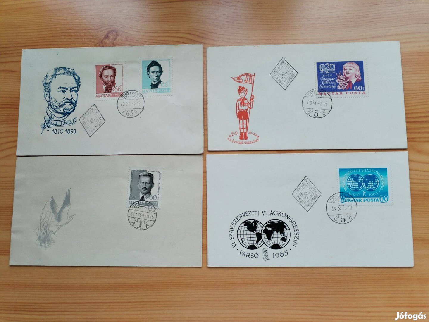 Régi 4 db Magyar FDC II