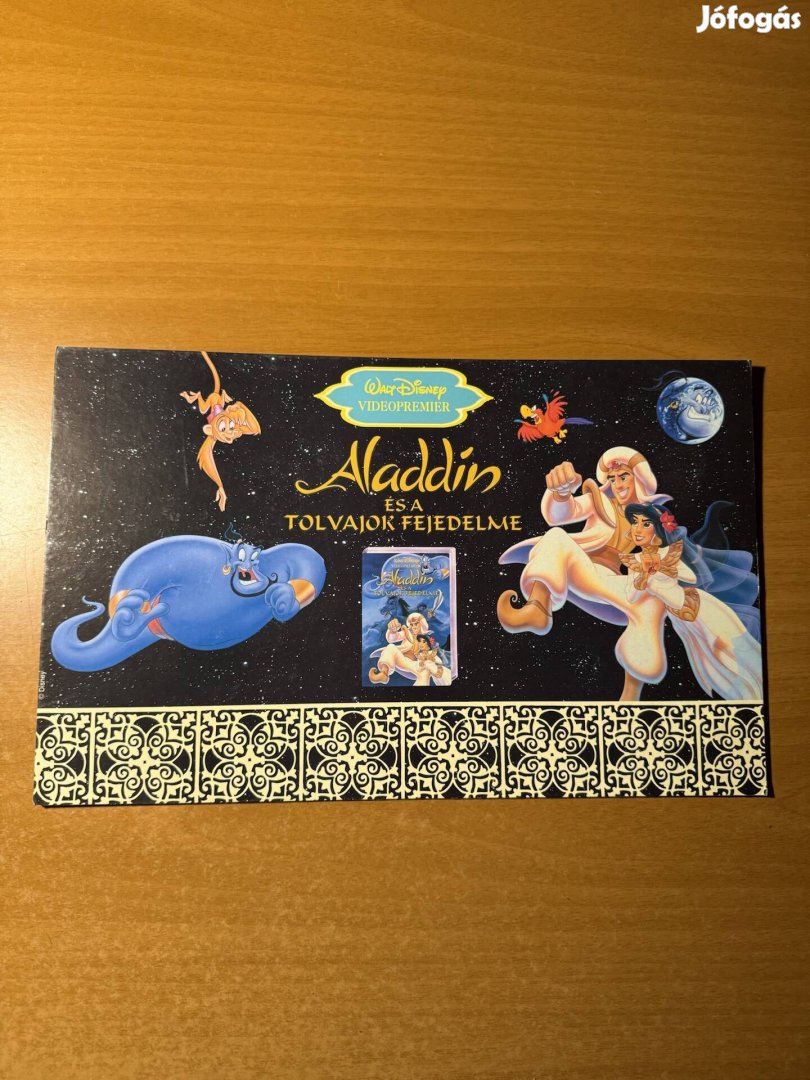 Régi Aladdin és a tolvajok fejedelme VHS karton reklám,