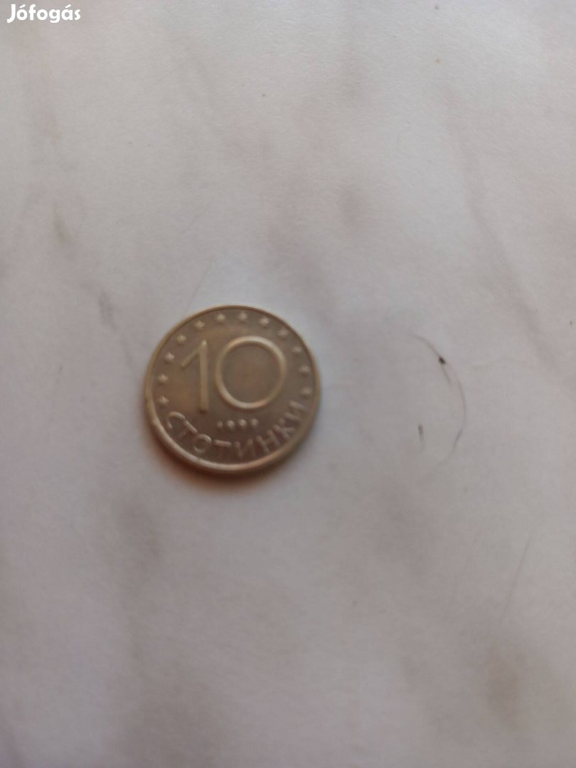 Régi Bulgár sztotinka Román bani és lej egybe a 4db