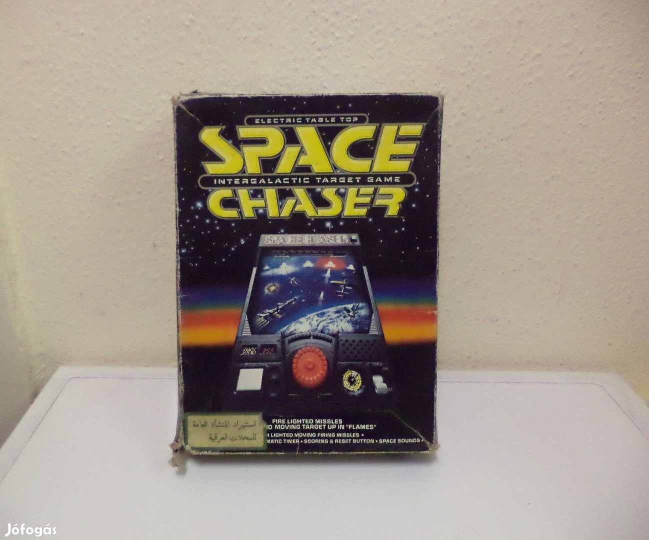Régi Japán, Space Chaser digtális játék dobozában