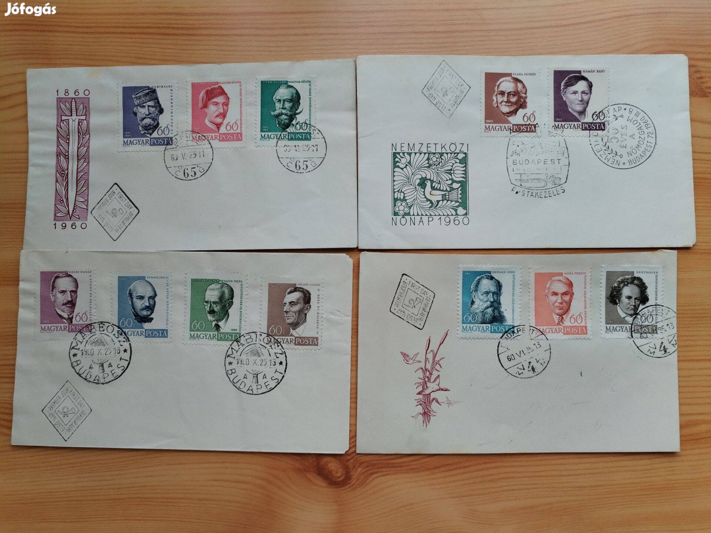 Régi Magyar FDC 4 db