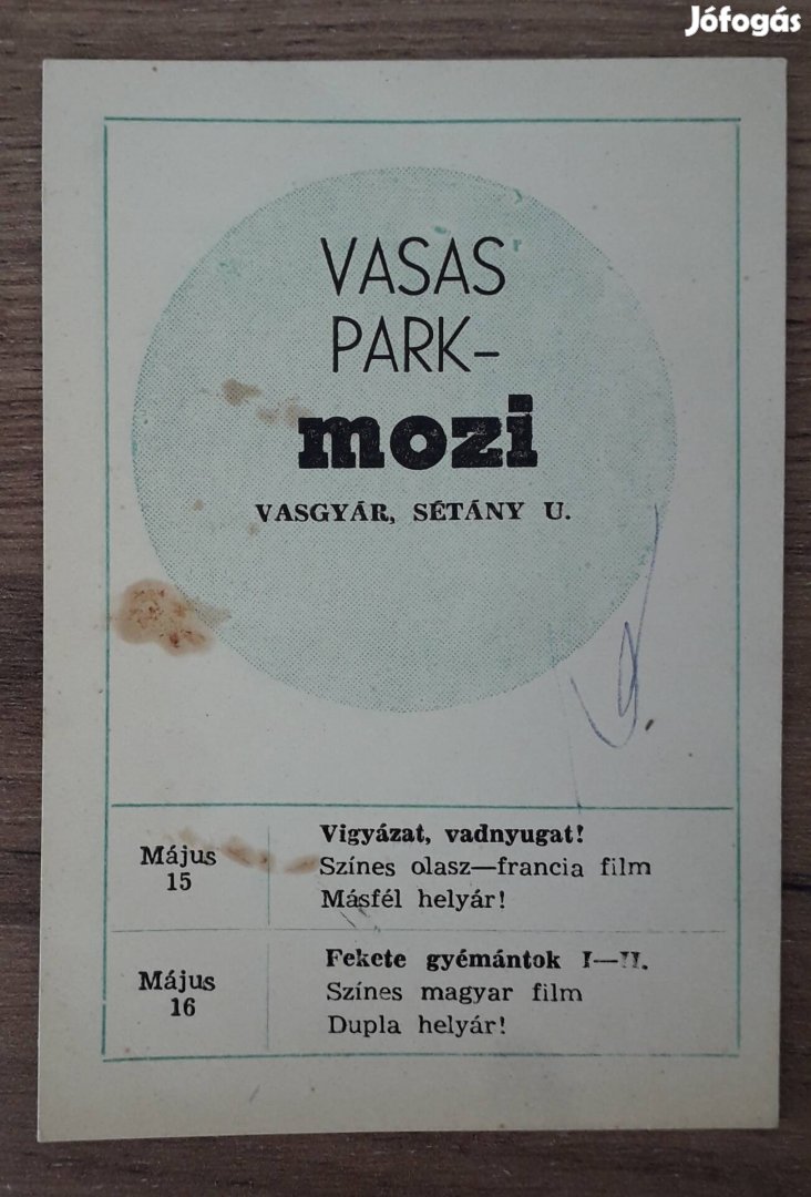 Régi Vasas Park-mozi jegy 1977-ből. Mérete: 9x13 cm.