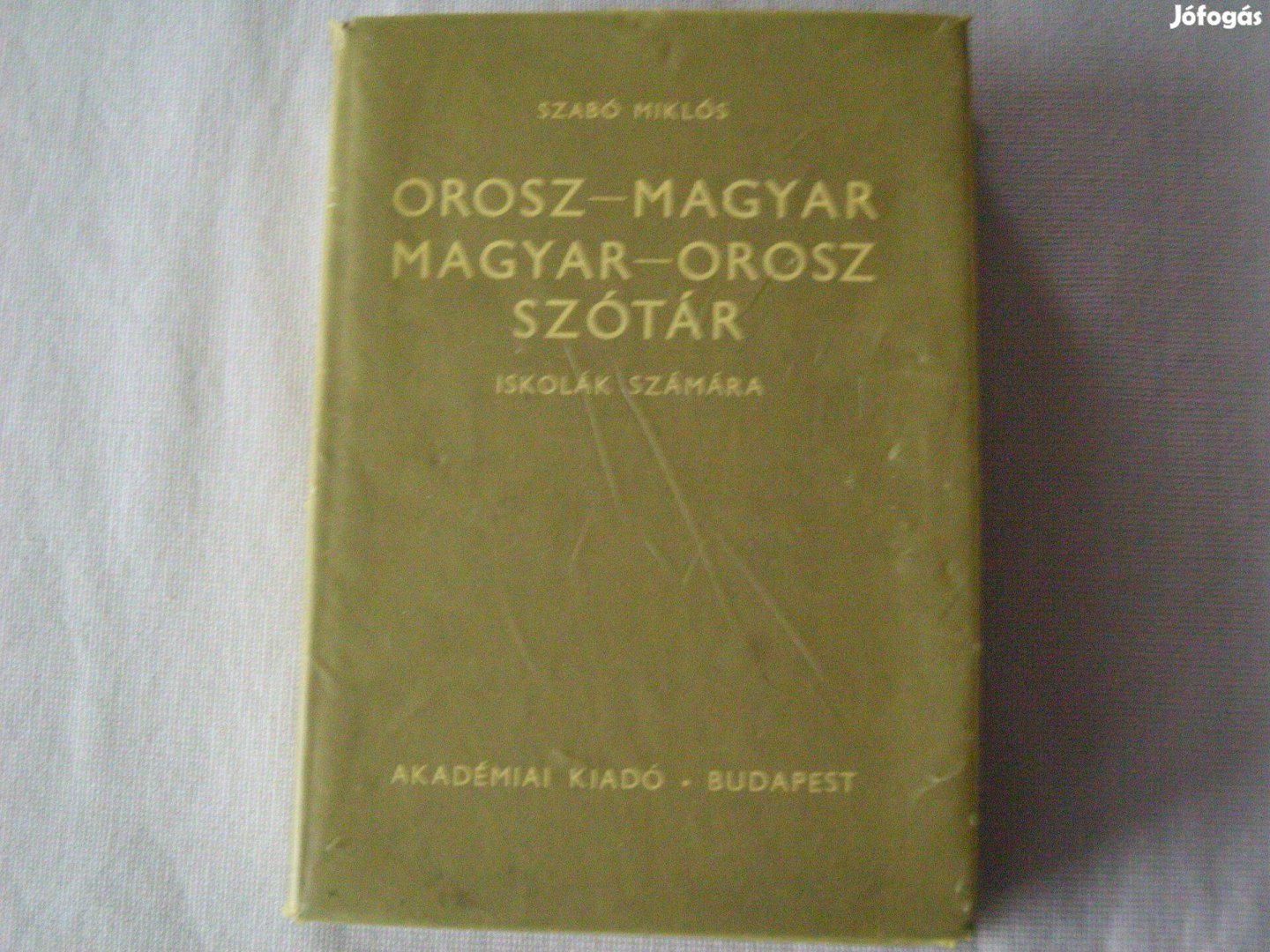 Régi. Szabó Miklós.Orosz-Magyar, Magyar-Orosz szótár. Akadémiai K.1984