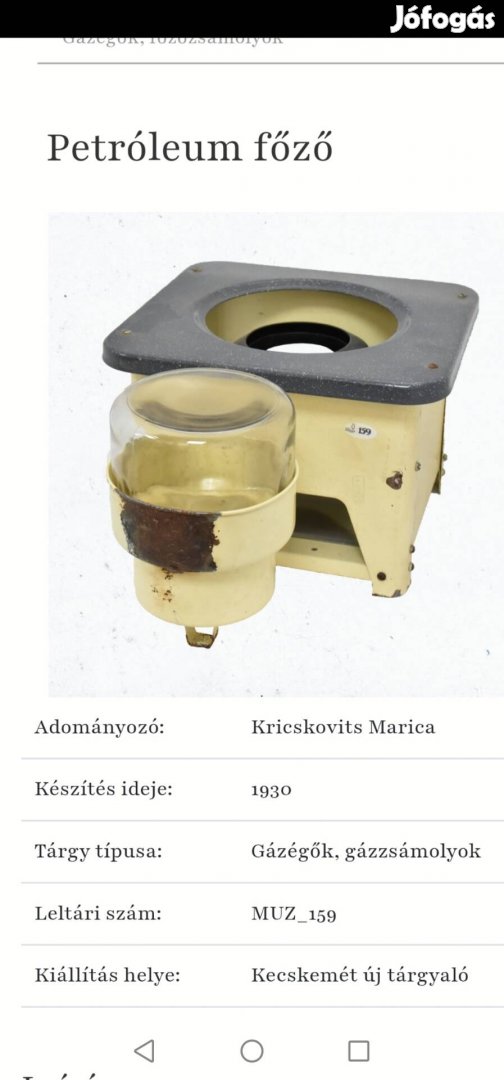 Régi, petróleum főző 