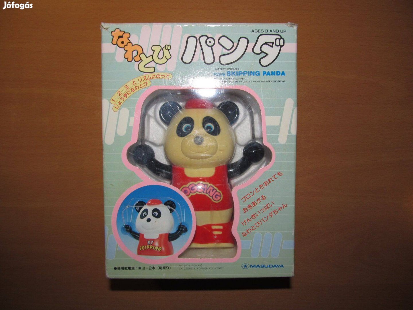 Régi japán elemes játék Tobi az ugróköteles panda Masudaya,