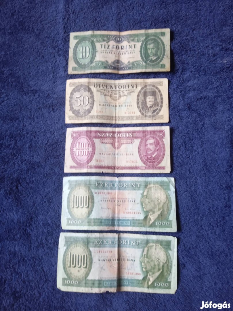 Régi magyar papír pénz