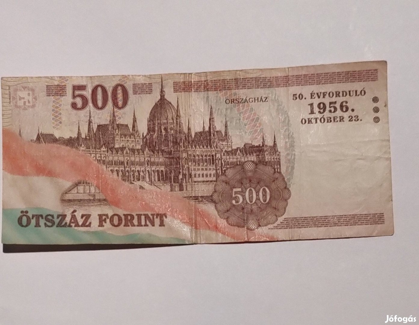 Régi papír pénz.Az 1956-os forradalom,50.-ik évfordulóra lett kiadva