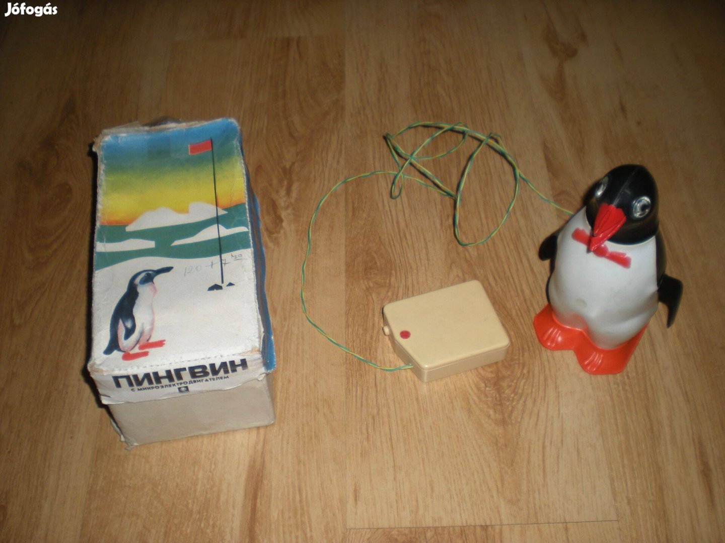 Régi retró orosz működőképes távirányítós pingvin dobozában kacsa