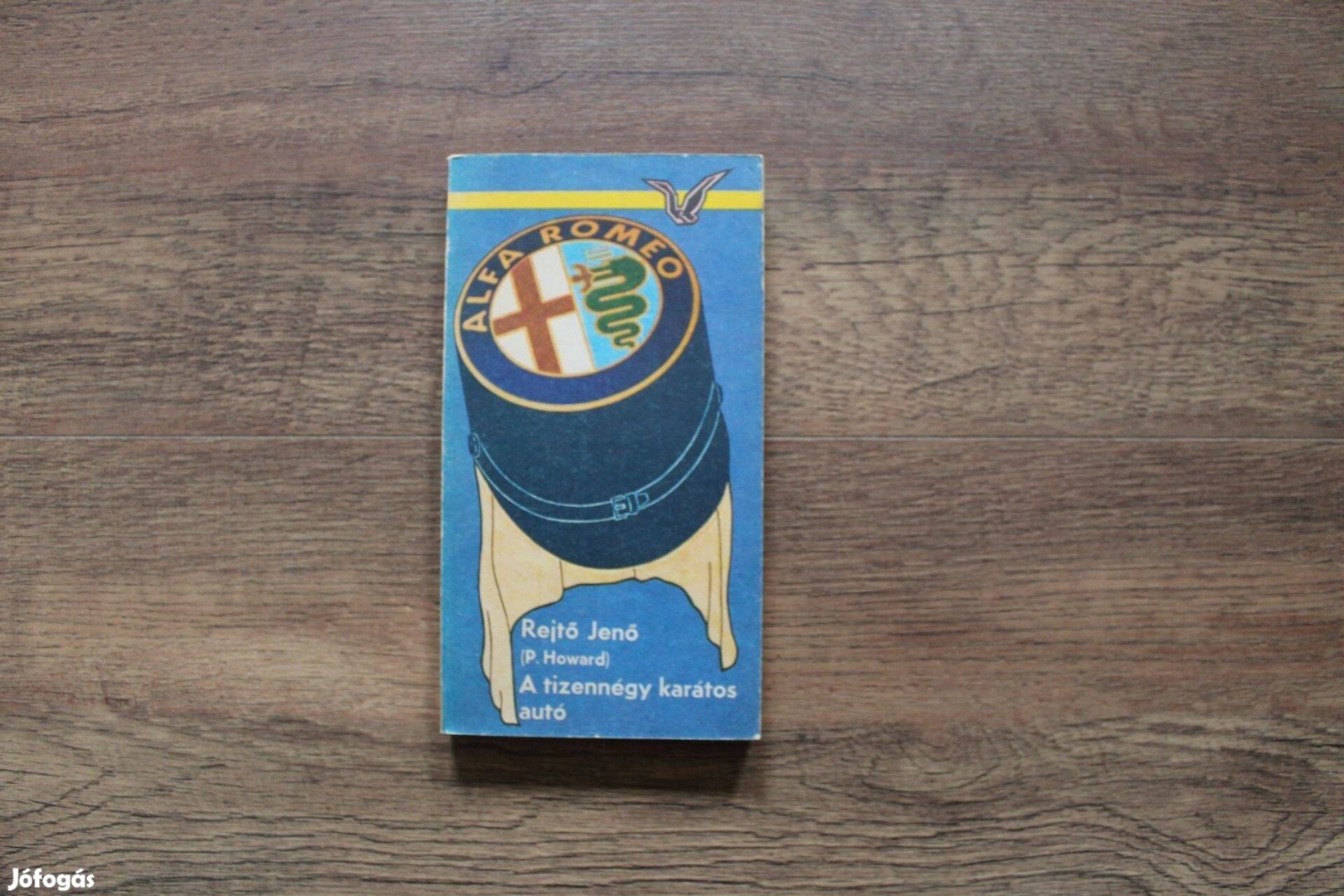 Rejtő Jenő P.Howard - A tizennégy karátos autó