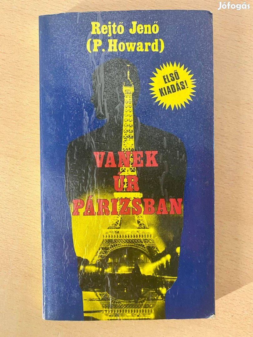 Rejtő Jenő - Vanek úr Párizsban (Népszava Lap- és Könyvkiadó 1986)