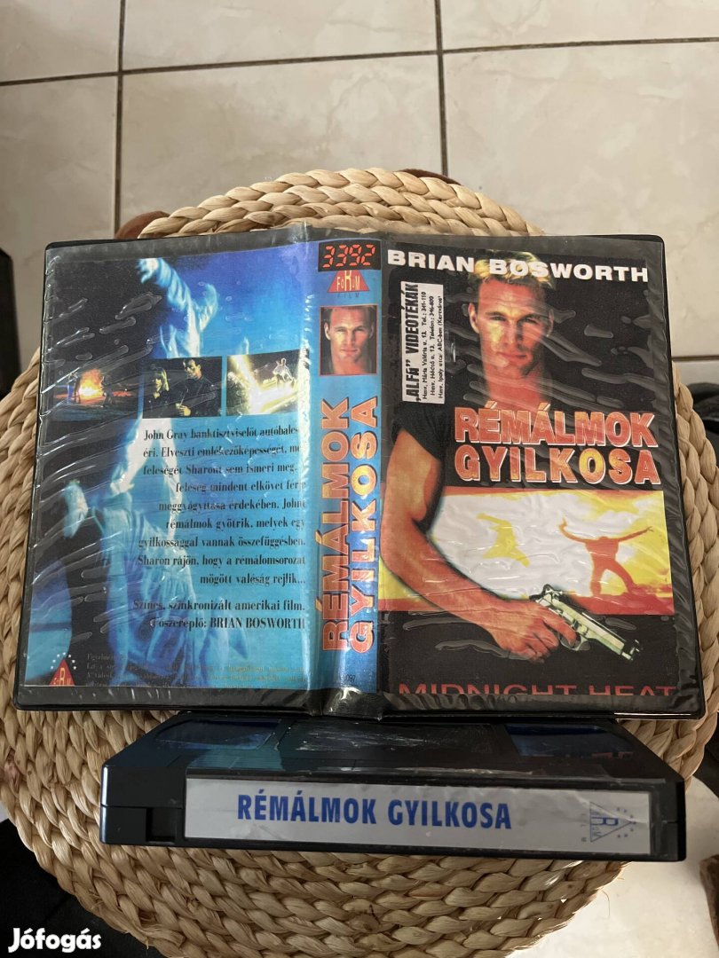 Rémálmok gyilkosa vhs film